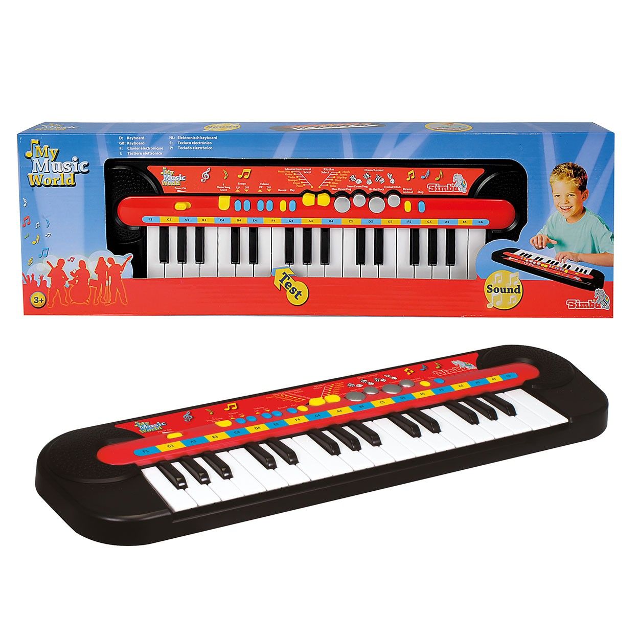main product photo