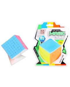 IQ Puzzle Magic 49 x 49 x 49 Cube, HOT Games