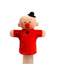 Bumbaloo Hand Puppet
