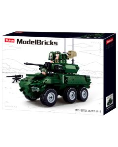 Sluban Armored Vehicle
