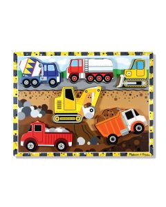 Puzzle 2 en 1 à encastrer en bois le petit chantier 6 pièces