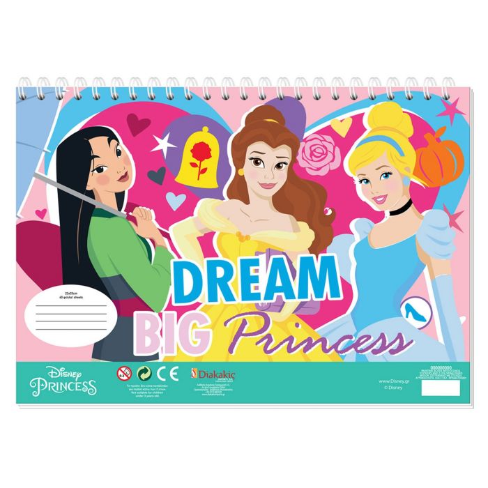Coloriage de princesses Disney à imprimer avec Tête à modeler