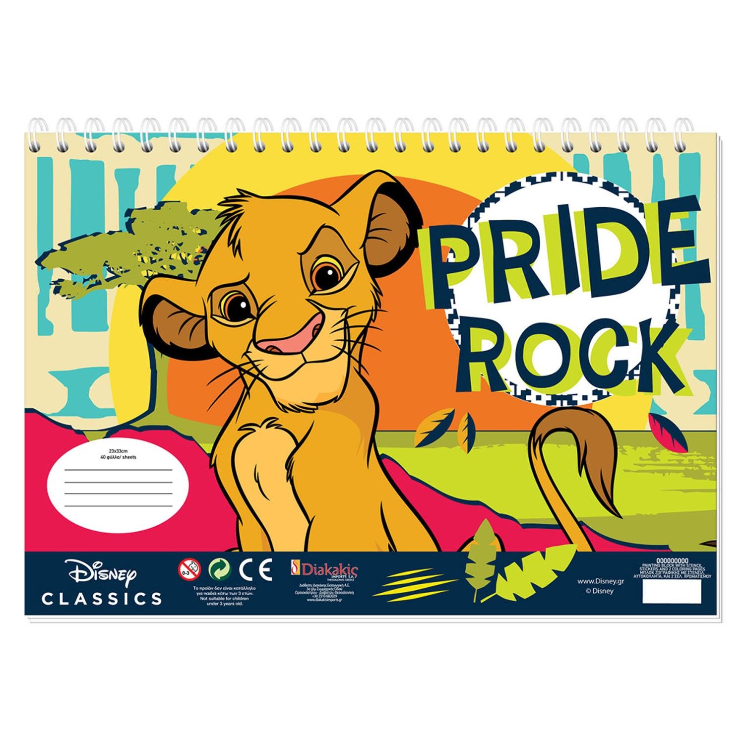 Stickers animaux roi lion et ses amis – STICKERS ANIMAUX