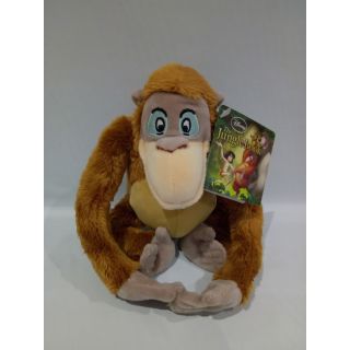 Peluche le Roi Louie Le Livre de la Jungle 18 cm
