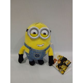 Peluche Phil les Minions 18 cm