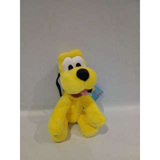 Peluche Pluto 20 cm