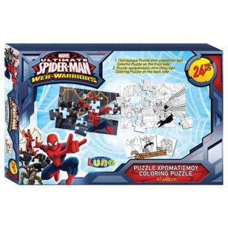 Puzzle à colorier 24 pièces Ultimate Spider-man